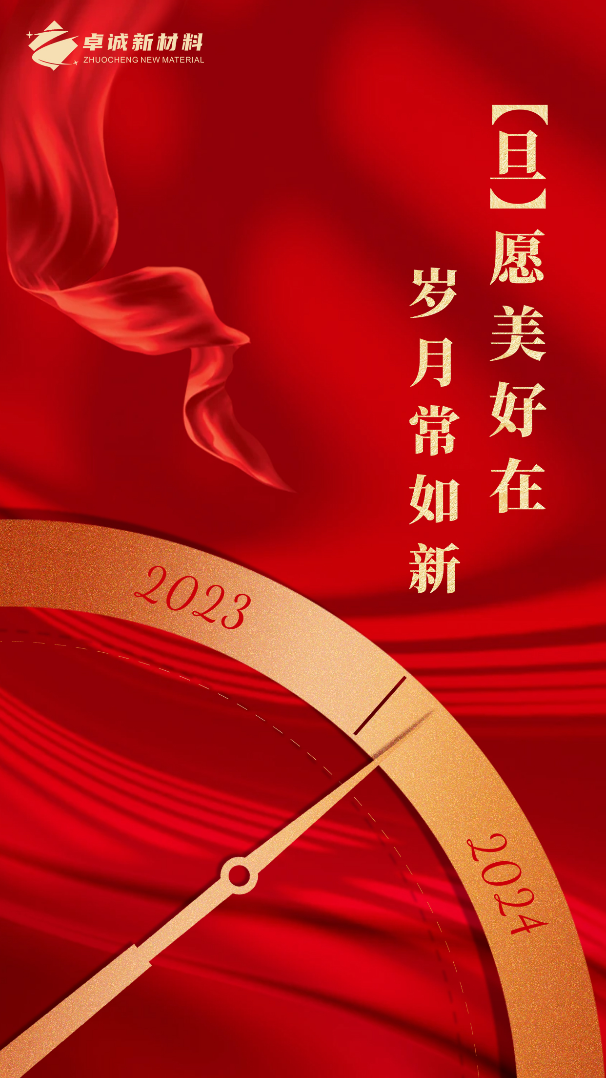 066e8b3354b88356becefc479378e8f.jpg