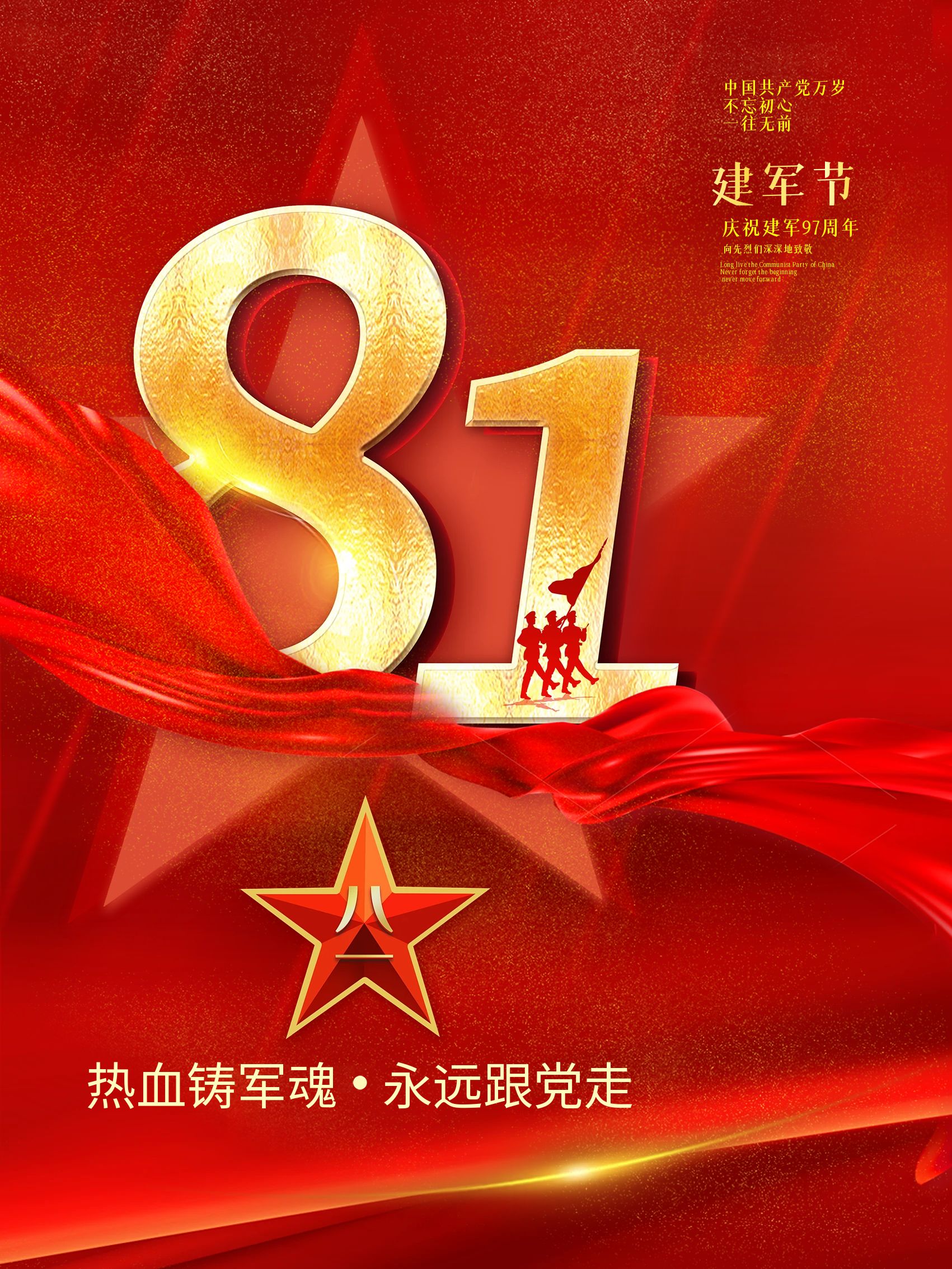 微信图片_20240801080548.jpg
